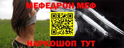 амф Бугуруслан