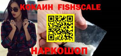 амф Будённовск