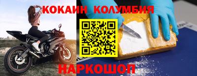 экстази Бузулук