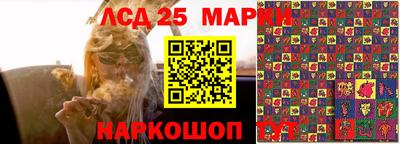 амф Бугуруслан