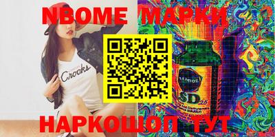 амф Будённовск