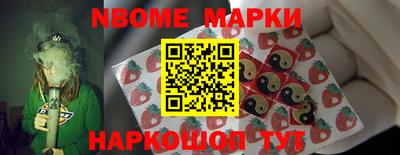 экстази Бузулук