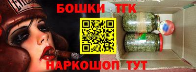 амф Бугуруслан