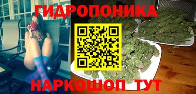 экстази Бузулук