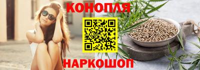 экстази Бузулук