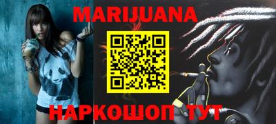 амф Бугуруслан