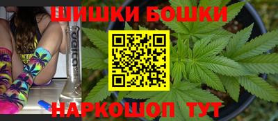 амф Будённовск