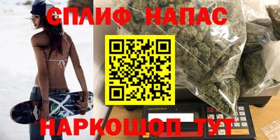 амф Будённовск