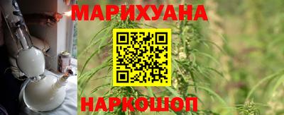 амф Будённовск