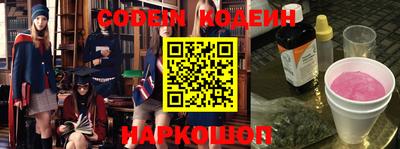 экстази Бузулук