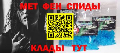 экстази Бузулук