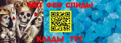 экстази Бузулук