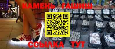 экстази Бузулук