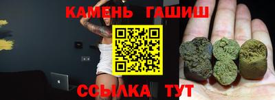 экстази Бузулук