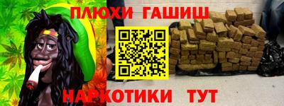 амф Будённовск