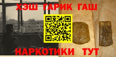 амф Будённовск