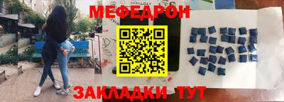 экстази Бузулук