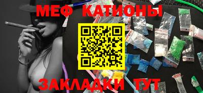 амф Бугуруслан
